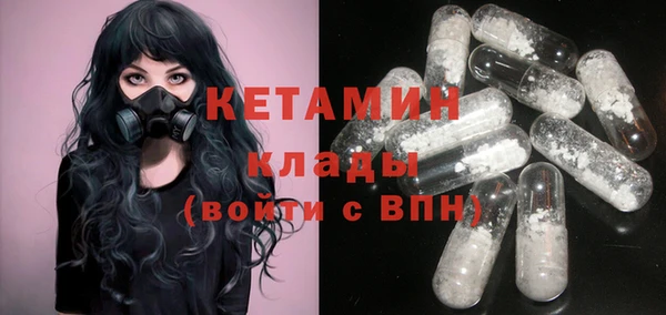 каннабис Михайловск