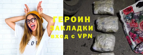 Альфа ПВП Медвежьегорск