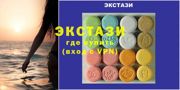 каннабис Михайловск