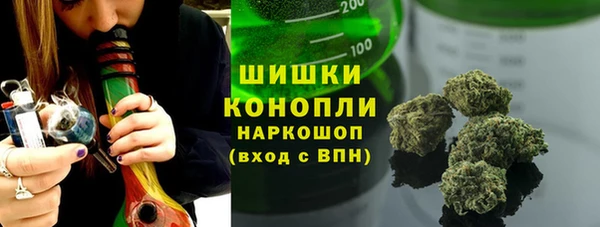альфа пвп Михайлов