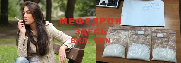 гашишное масло Михайловка
