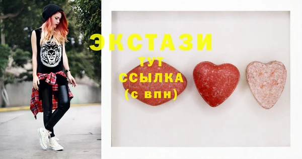прущие крисы Наволоки