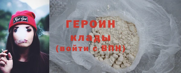 каннабис Михайловск