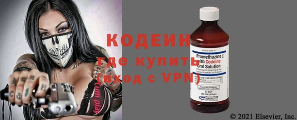 прущие крисы Наволоки