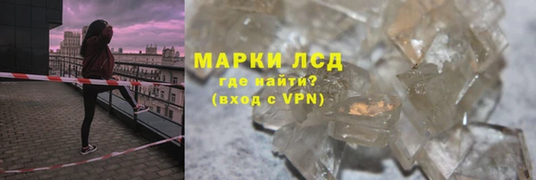 СК Навашино
