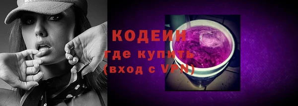 гашишное масло Михайловка