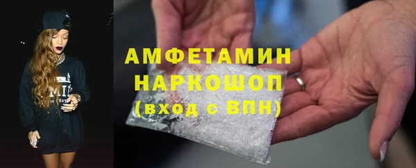 каннабис Михайловск