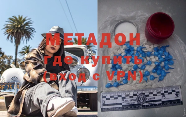 каннабис Михайловск
