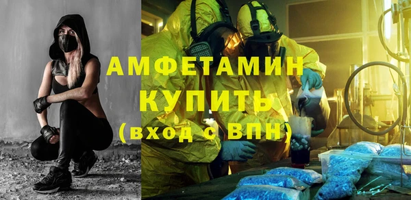 каннабис Михайловск