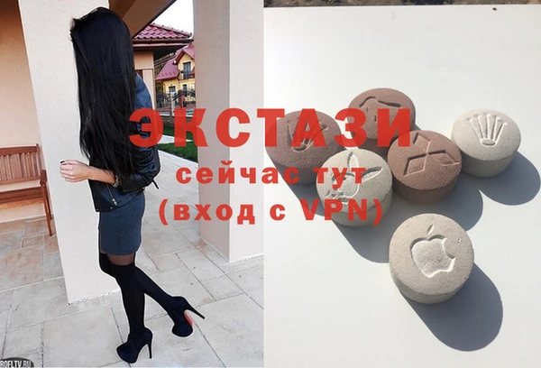 гашишное масло Михайловка