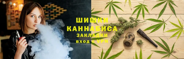 каннабис Михайловск