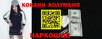 альфа пвп VHQ Балашиха