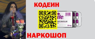 альфа пвп VHQ Балашиха