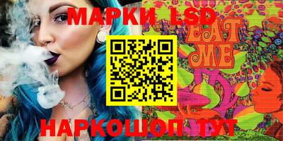 альфа пвп VHQ Балашиха