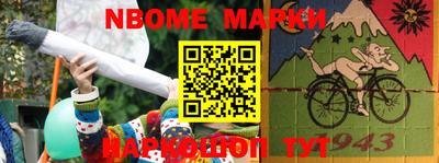 альфа пвп VHQ Балашиха