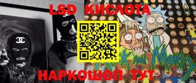 альфа пвп Волжский