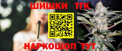альфа пвп Волжский