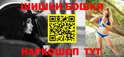 альфа пвп VHQ Балашиха