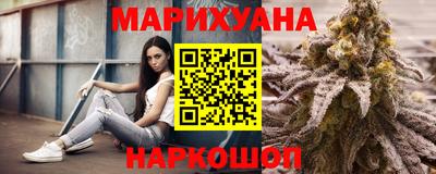 стафф Волжск