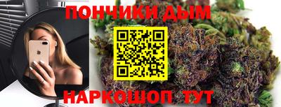 альфа пвп Волжский