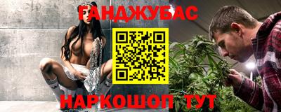 альфа пвп VHQ Балашиха