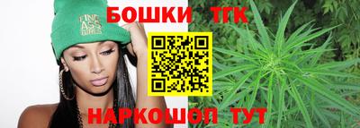 прущий лед Донской