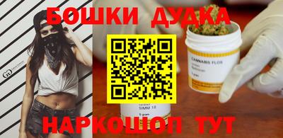 альфа пвп VHQ Балашиха