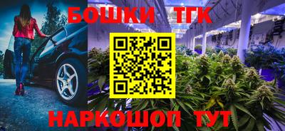 альфа пвп Волжский