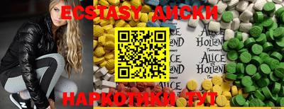 mdpv Гатчина
