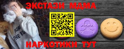 гашиш Гай
