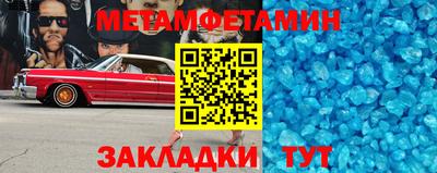 альфа пвп VHQ Балашиха