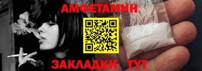 mdpv Гатчина