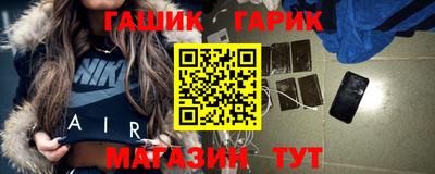 альфа пвп VHQ Балашиха