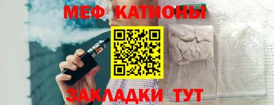 гидра Балахна