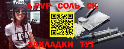 гашиш Гай