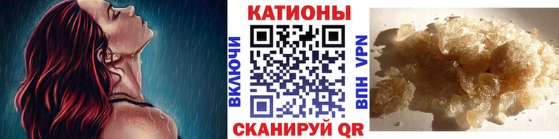 МЕГА ссылка  Калининград  Мефедрон мука 